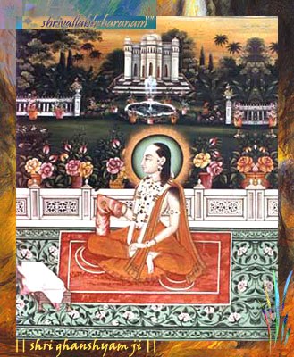 108 ghanshyamji